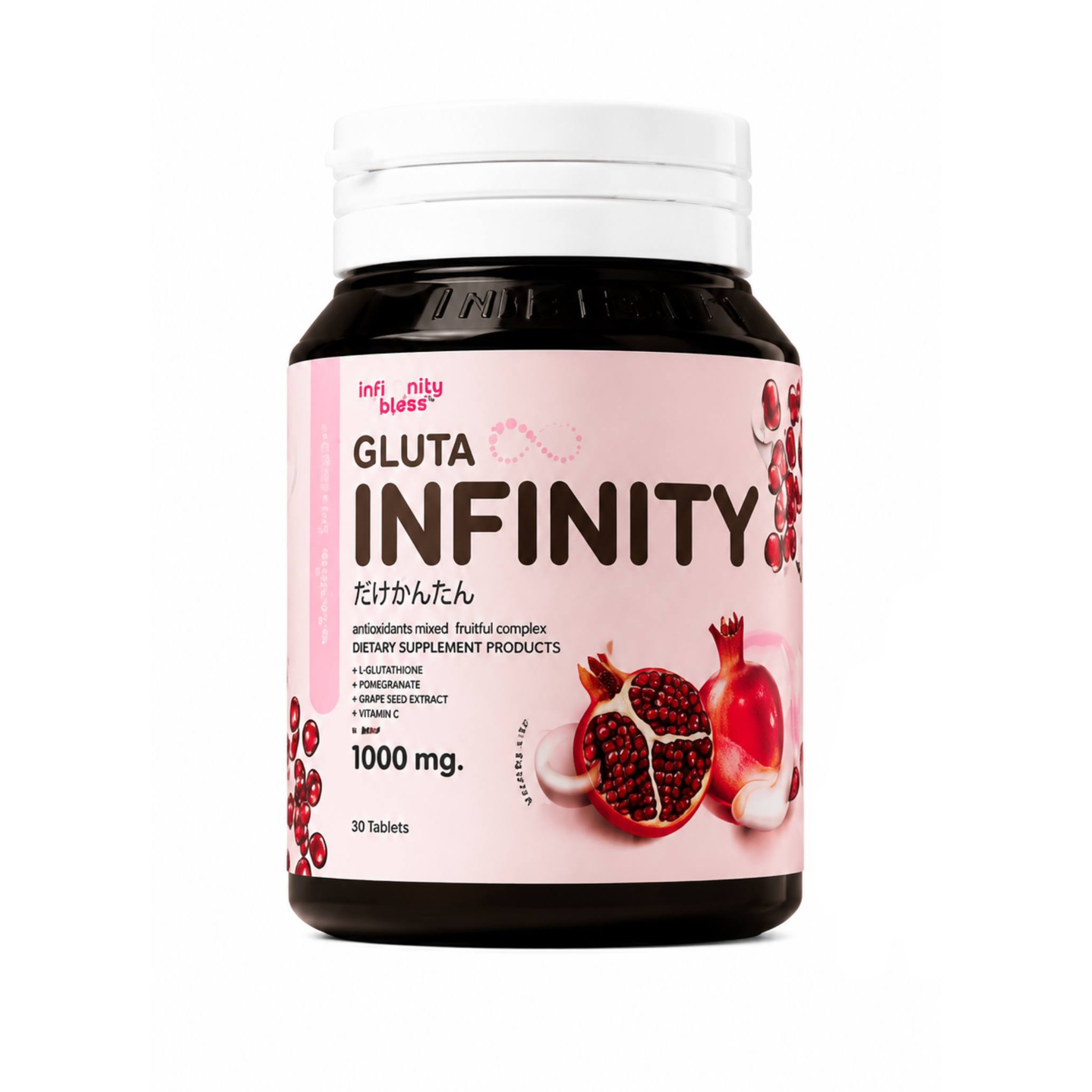مکمل تخصصی روشن‌کننده و تقویت‌کننده پوست گلوتا اینفینیتی (Gluta Infinity)